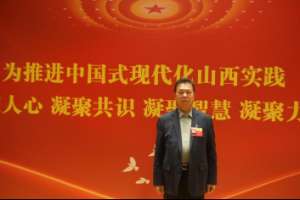 张文海(山西省政协委员张文海：支持杂粮功能食品产业高质量发展)