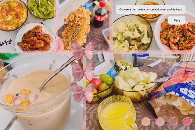 感染者说|我因陪护确诊阳性,出院后成为“刘畊宏女孩”