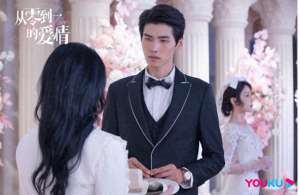 肖凯中(《从零到一的爱情》圆满收官 肖凯中双面人生戏外生彩)