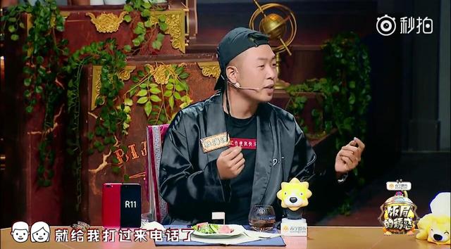 杜海涛对吴昕说的这句话太甜了，网友：你把沈梦辰放哪儿了？