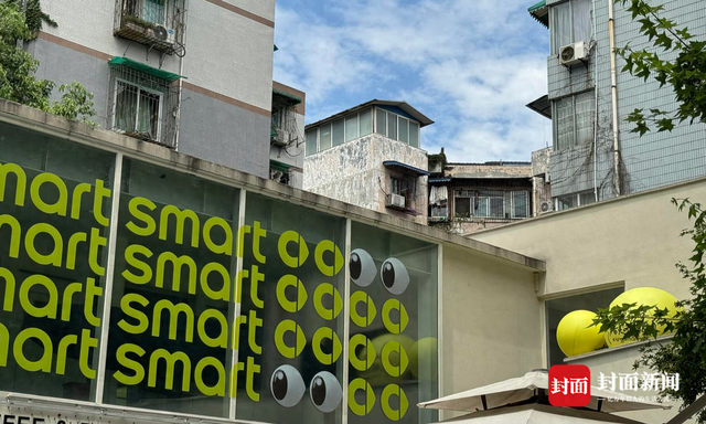 smart焕新玉林街区13天火出圈，中国营销公司CEO易寒：不以卖车为目的！