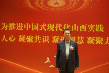 山西省政协委员张文海：支持杂粮功能食品产业高质量发展