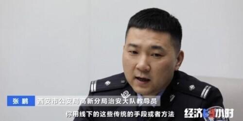 惊心!赌博网站:不怕你赢,就怕你不玩儿!这三大套路,控牢玩家