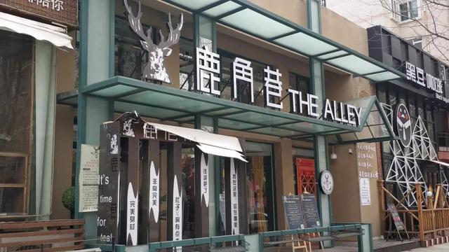 34家店，仅2家正宗……你排队几十分钟的网红店……