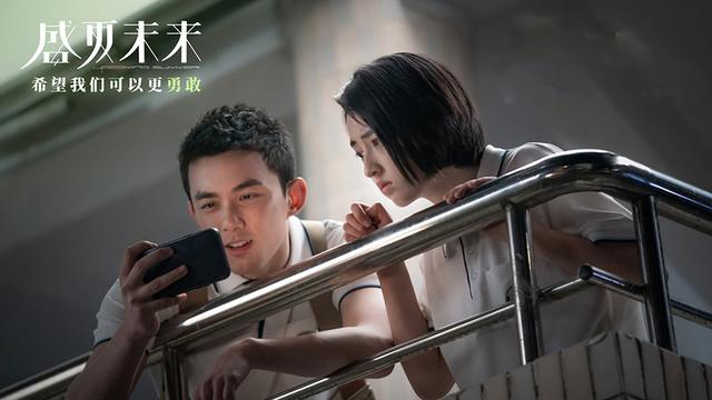 真打着BG旗号拍BL?《盛夏未来》这波挨骂冤枉吗