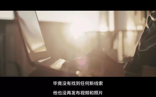 杀人肢解发布全网，《别惹猫咪：追捕虐杀者》扒光留学生遇害真相