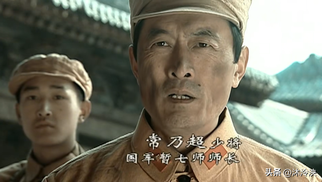 三刷《亮剑》：才懂成为俘虏的常乃超，为何能当上高级指挥系教员