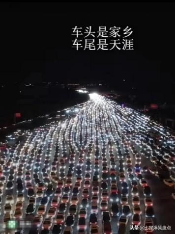 春运“囧途”：自驾与公共交通的百态之路