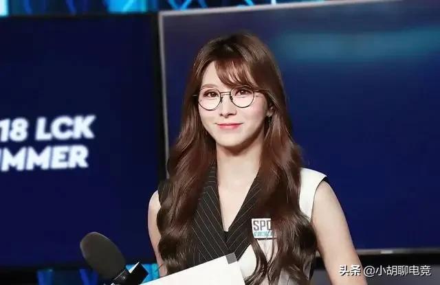 LCK主持人盘点：不得不佩服韩国人的审美