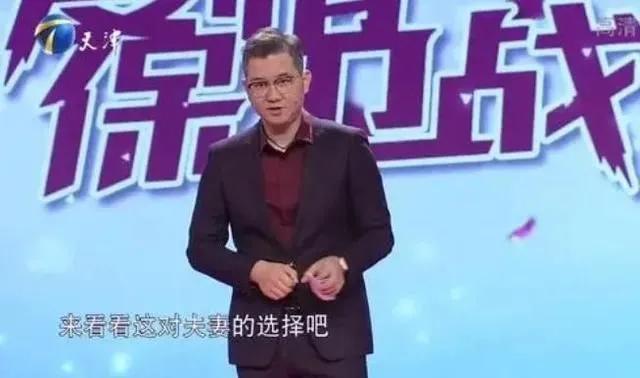 三婚两离，赵川情路坎坷，为啥却是最受欢迎的情感导师？