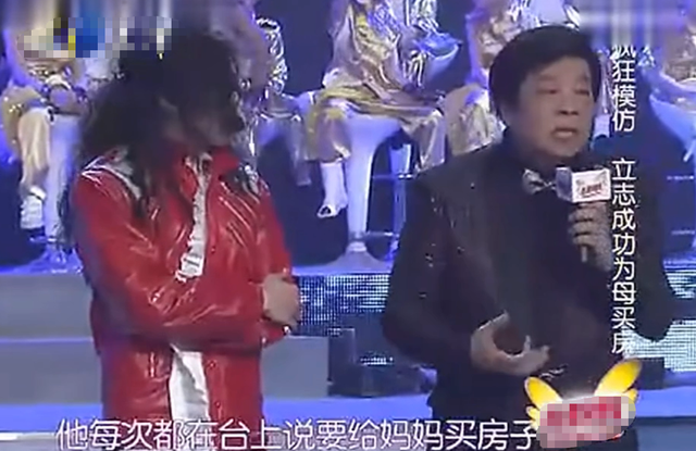 斥责金星，痛骂林依轮算什么东西，“咆哮哥”张艺源为何如此嚣张