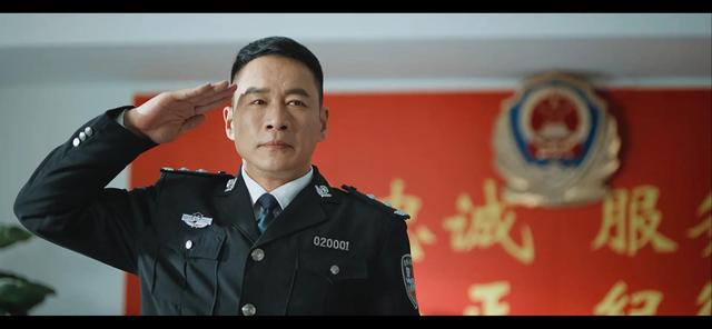 电影《猎毒者》致敬人民英雄