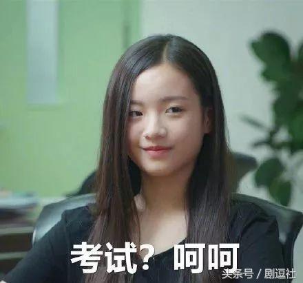 差点被第一集骗了错过它，对天发誓《同学两亿岁》真的很好看啊！