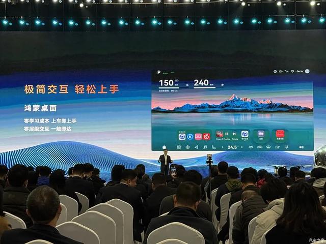 深蓝S09 长超5米2，豪华大6座SUV！“9”字辈家族添新丁！