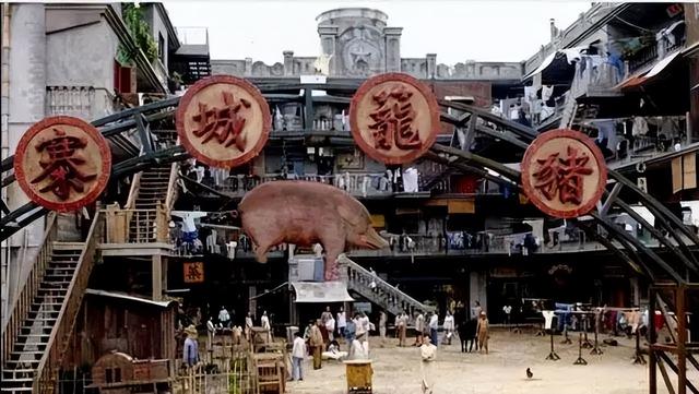 传奇——香港九龙城寨