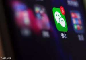 秒回(不秒回微信的人，一看就不靠谱？)