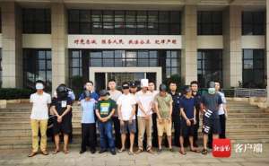 侠女黑玫瑰(血色电影票：18岁青年讨说法遭邻村村民打死，30年后7人获刑)