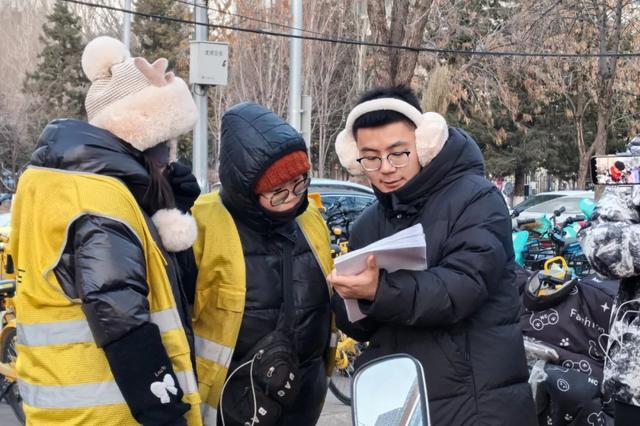 大工人拜年必备语录.zip