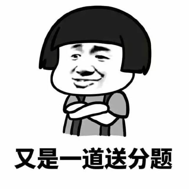 周末红歌会|那些好听的经典红歌,你记得多少?