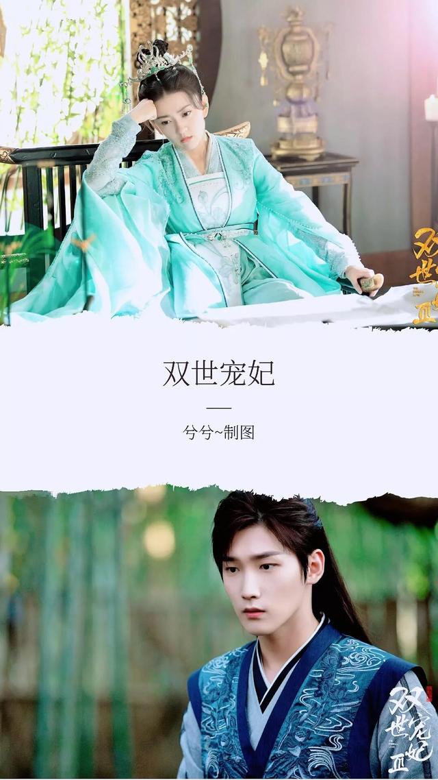 90部百看不厌的古装剧