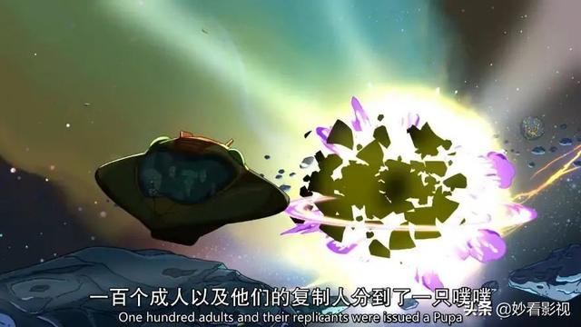 非人设定讽刺现实——《外星也难民第1季》