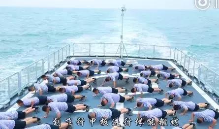 义乌舰日记：盘点水兵的一天