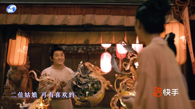 再次美爆出圈！她藏不住了……