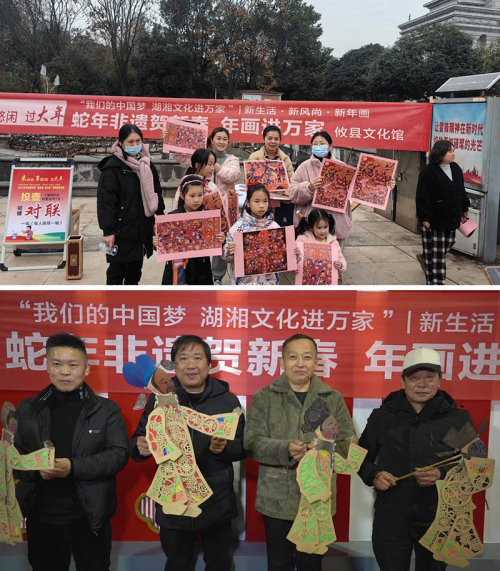 湖南株洲：非遗民俗过大年