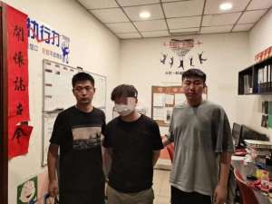 审讯室(身家上亿，他在审讯室里被民警一句话问慌了)