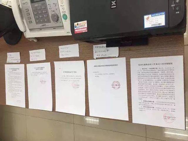 厉害了!她上了学习强国,致敬