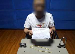 大好人(“大好人”同时与三女交友 确定关系就开始借钱)