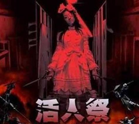 杀人、吸血、碎尸、性变态。。。撒旦魔鬼频现欧美，恐怖至极！