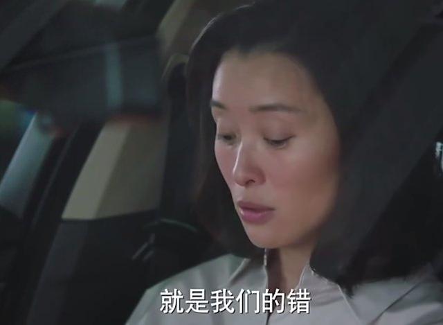 把三观按在地上擦,影视剧极品“绿茶”,林有有只能排倒数