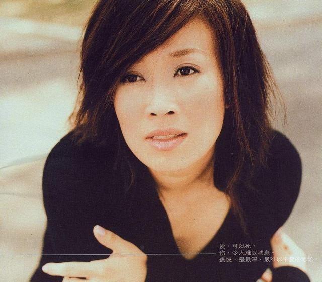 田震：不后悔与那英决裂，我和她不亲，23年后，二人差距显而易见