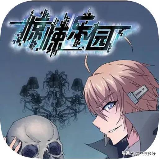 那些年被书名耽误的十本经典网文,看完后直呼真香!