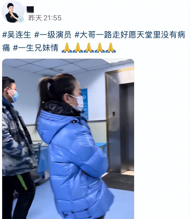 60岁演员吴连生离世，临终画面曝光，生前挑食严重，拍戏常饿肚子