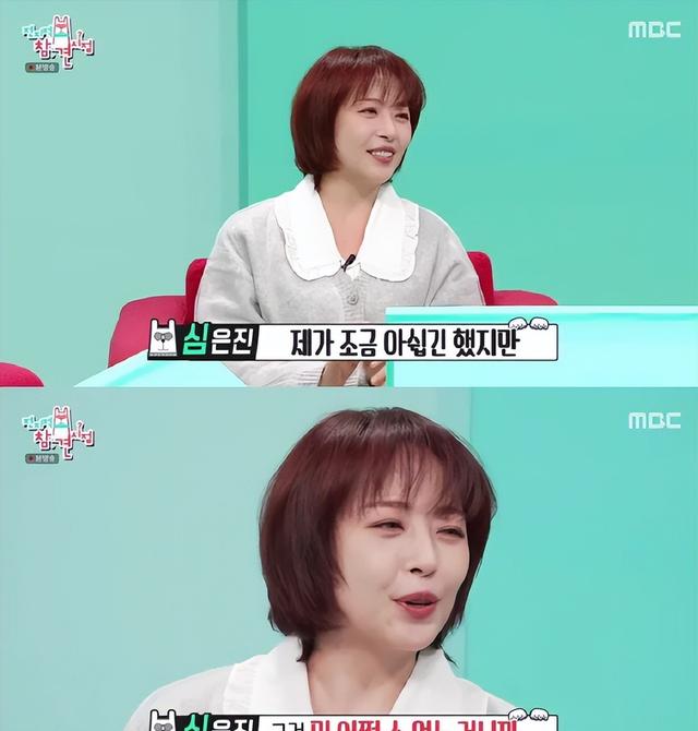 韩国知名女星透露,正在接受“试管婴儿”