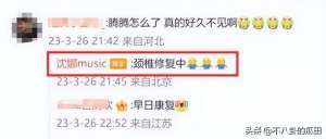 欧阳震华质疑内地日本学校(徐峥把星条旗穿在身上，欧阳震华质疑日本学校，这就是差距)