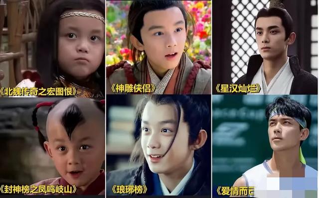 老天奶！这是看着长大的孩子“光屁股”吴磊？真像“杀猪盘”网照