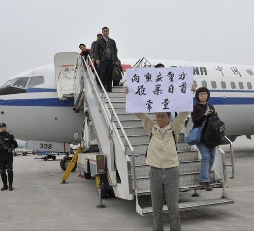 第一女悍匪王婉宁，逼良为娼，收容2000个妇女从事非法交易