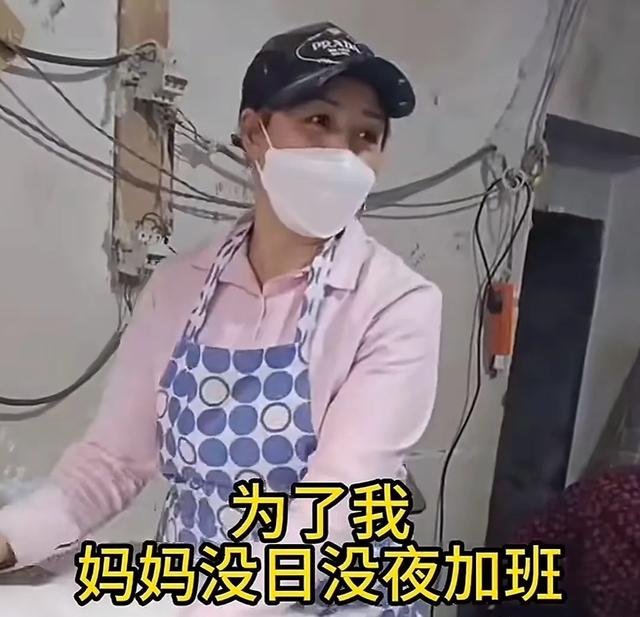 贵州美女模特“春梅”去世！年仅29岁，化疗18次，因月经不调确诊