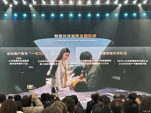 深蓝S09 长超5米2，豪华大6座SUV！“9”字辈家族添新丁！