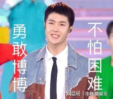 七一晚会究竟是哪三位“王炸”同台演唱《与我同行》