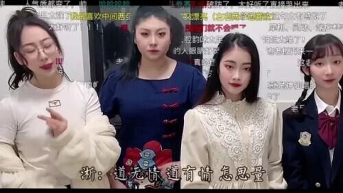 走红全网的“00后”宿舍组合，啥来头？