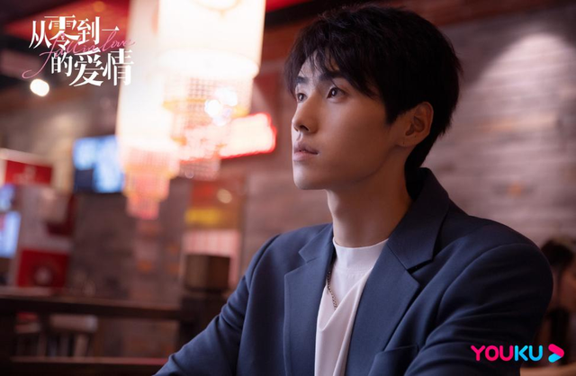 《从零到一的爱情》圆满收官 肖凯中双面人生戏外生彩