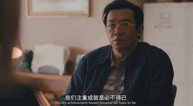 《西游ABC》，真的那么差吗