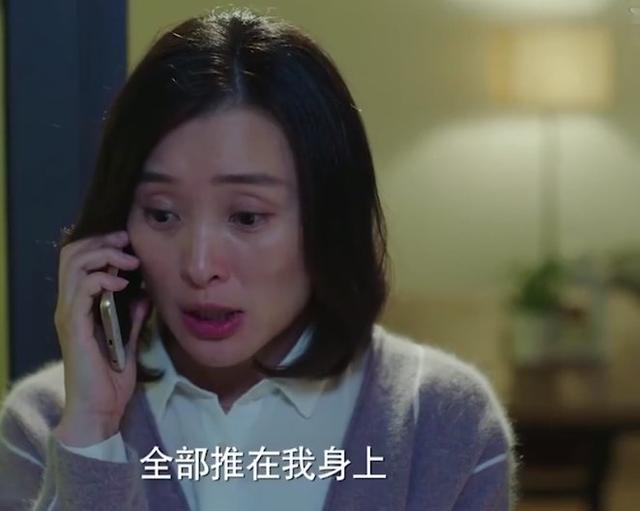 把三观按在地上擦,影视剧极品“绿茶”,林有有只能排倒数