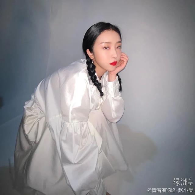 《青你2》排名惹争议，面冷心热的赵小棠竟然是她们中的隐形富二代