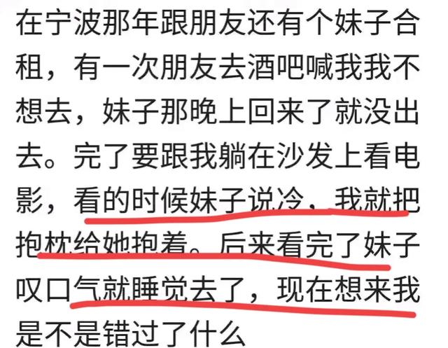 劲爆！你敢不敢爆自己的大瓜？网友回答让我大开眼界，在线吃瓜!