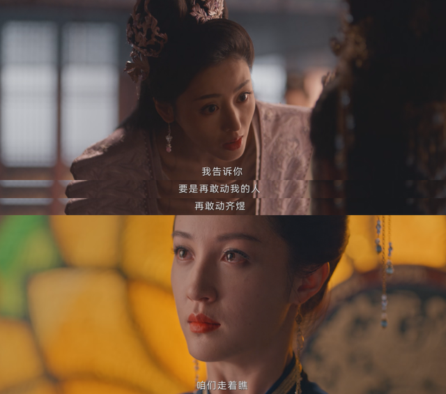 网文改编观察｜从《阿麦从军》探讨“变身”类型网文的改编